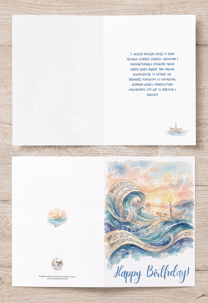 Wyjątkowa Kartka Urodzinowa "Muzyczny Ocean" - Drukowana